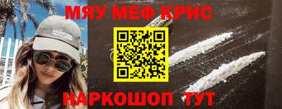 скорость mdpv Донской