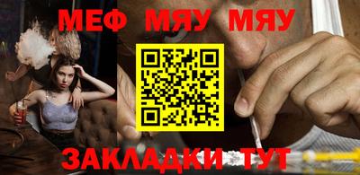 MDMA Premium VHQ Жуковский