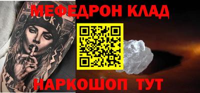 соль курить ск Заводоуковск