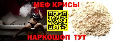 MDMA Premium VHQ Ярославль