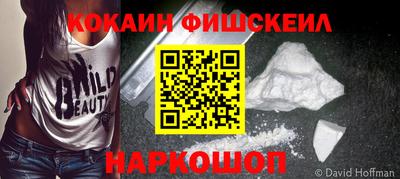 героин Заволжье