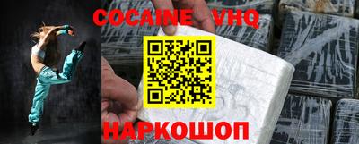 скорость mdpv Донской