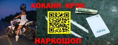 героин Заволжье