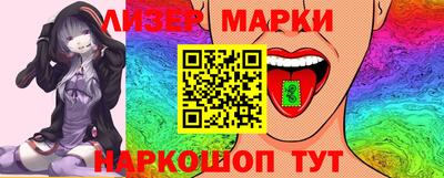 гидра Дубна