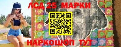 MDMA Premium VHQ Жуковский