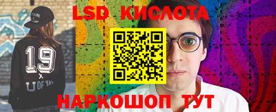 героин Заволжье