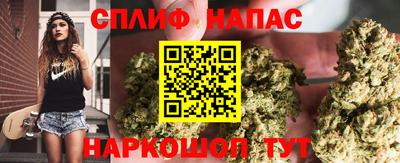 MDMA Premium VHQ Жуковский