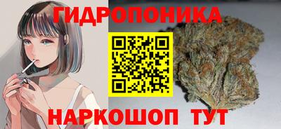 синтетический гашиш Донецк
