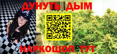 скорость mdpv Донской
