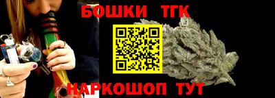 крисы Ярцево