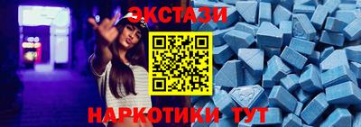 героин Заволжье