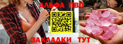 MDMA Premium VHQ Жуковский