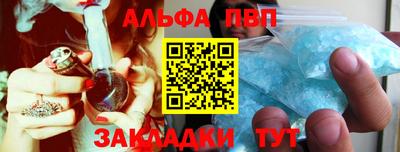 гидра Дубна