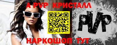 MDMA Premium VHQ Жуковский