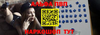 скорость mdpv Донской