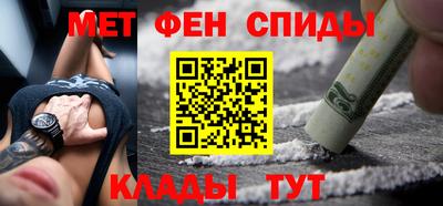 скорость mdpv Донской