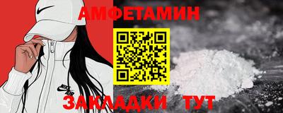 гидра Дубна
