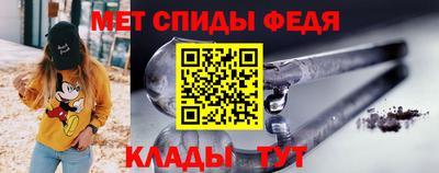 героин Заволжье