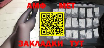 гидра Дубна