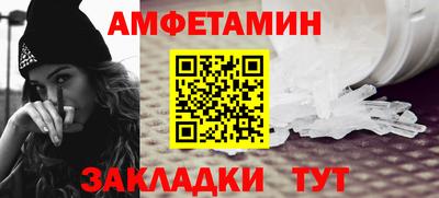 гидра Дубна