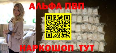 скорость mdpv Донской