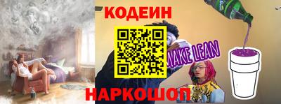 гидра Дубна