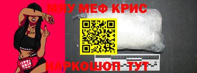 MDMA Premium VHQ Жуковский