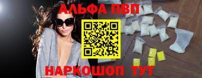 гидра Дубна